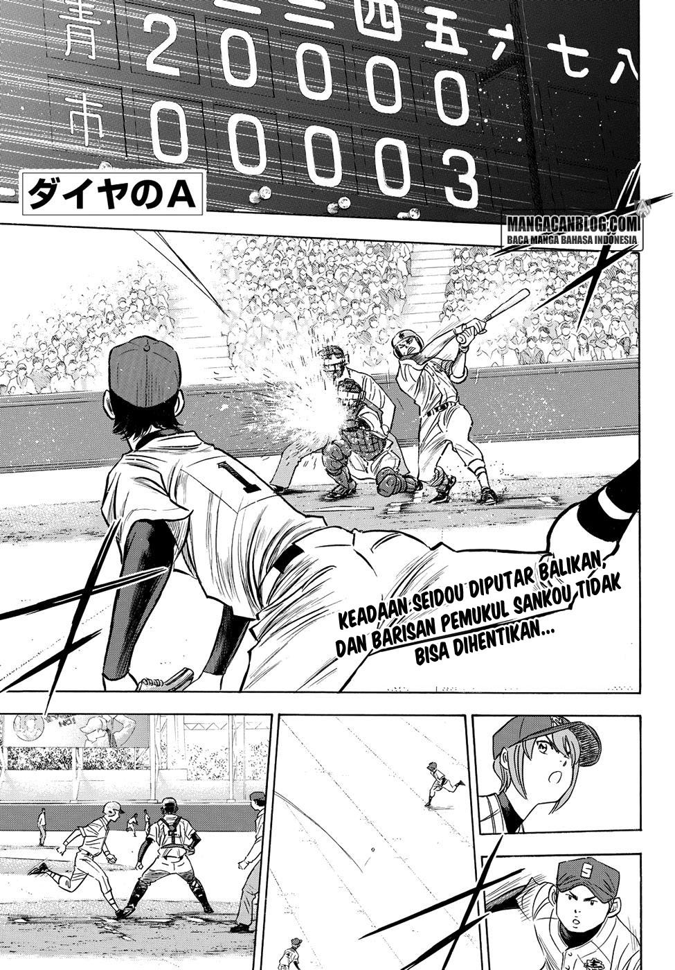 Diamond no Ace Act 2 Chapter 42 Gambar 2