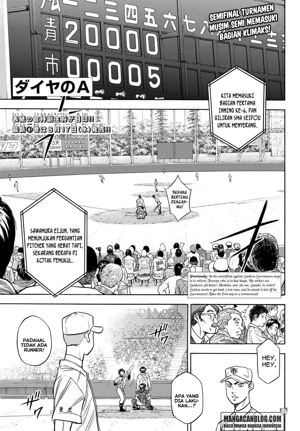 Diamond no Ace Act 2 Chapter 44 Gambar 1