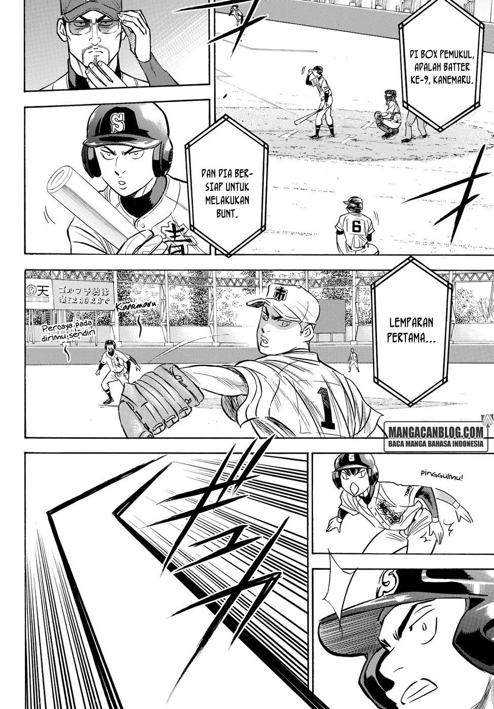 Diamond no Ace Act 2 Chapter 44 Gambar 8