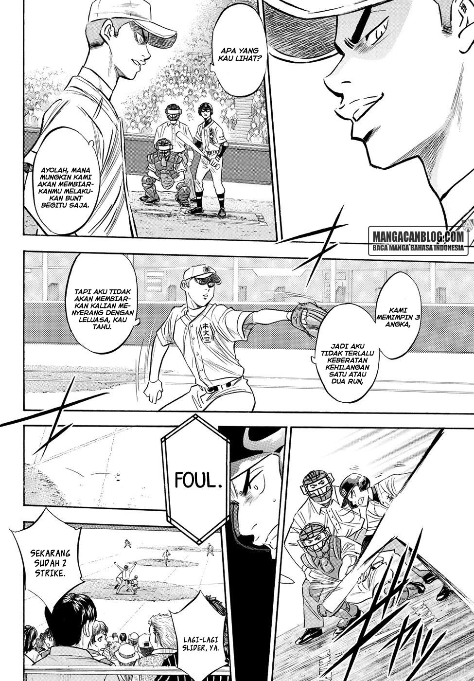 Diamond no Ace Act 2 Chapter 44 Gambar 10