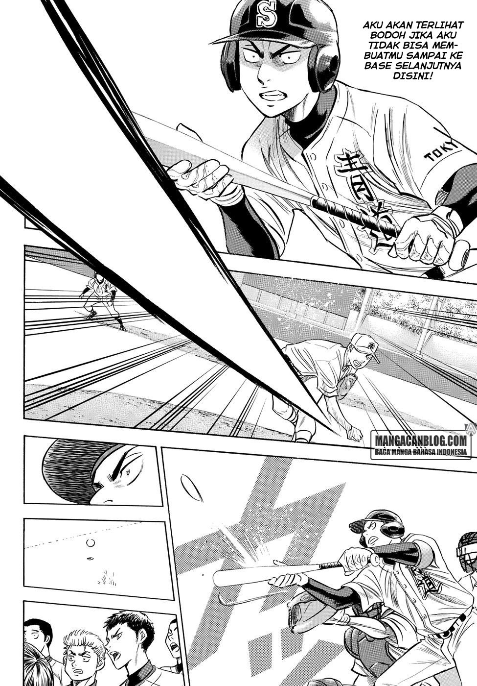 Diamond no Ace Act 2 Chapter 44 Gambar 12