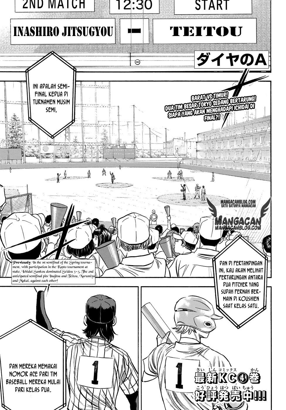 Diamond no Ace Act 2 Chapter 47 Gambar 2
