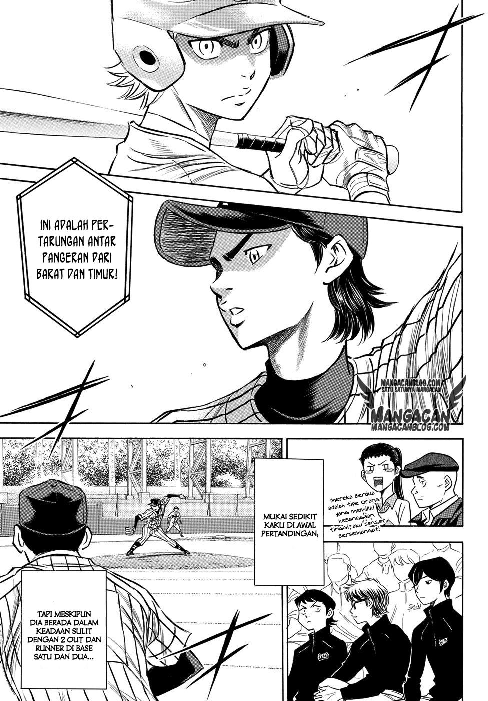 Diamond no Ace Act 2 Chapter 47 Gambar 4