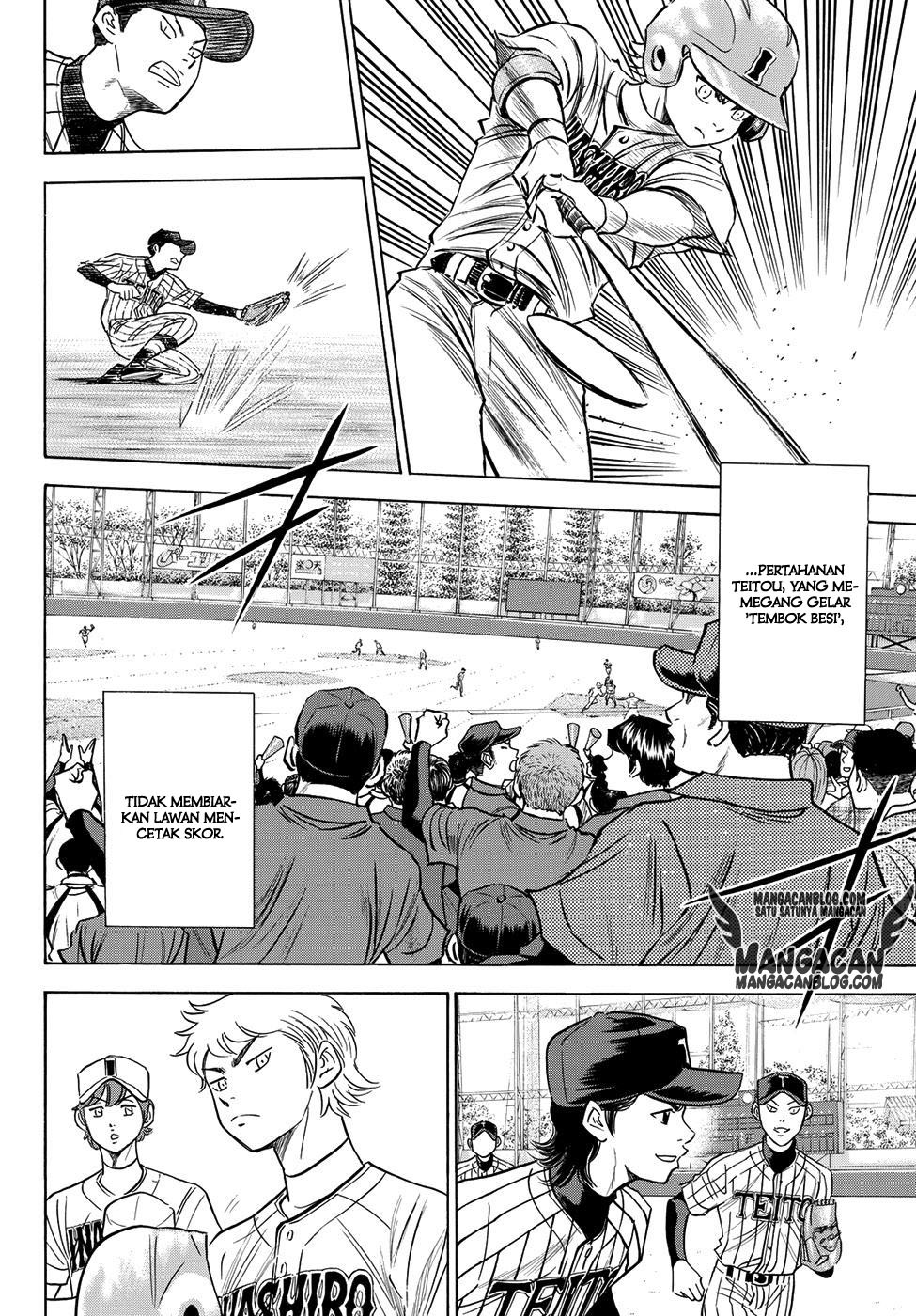 Diamond no Ace Act 2 Chapter 47 Gambar 5