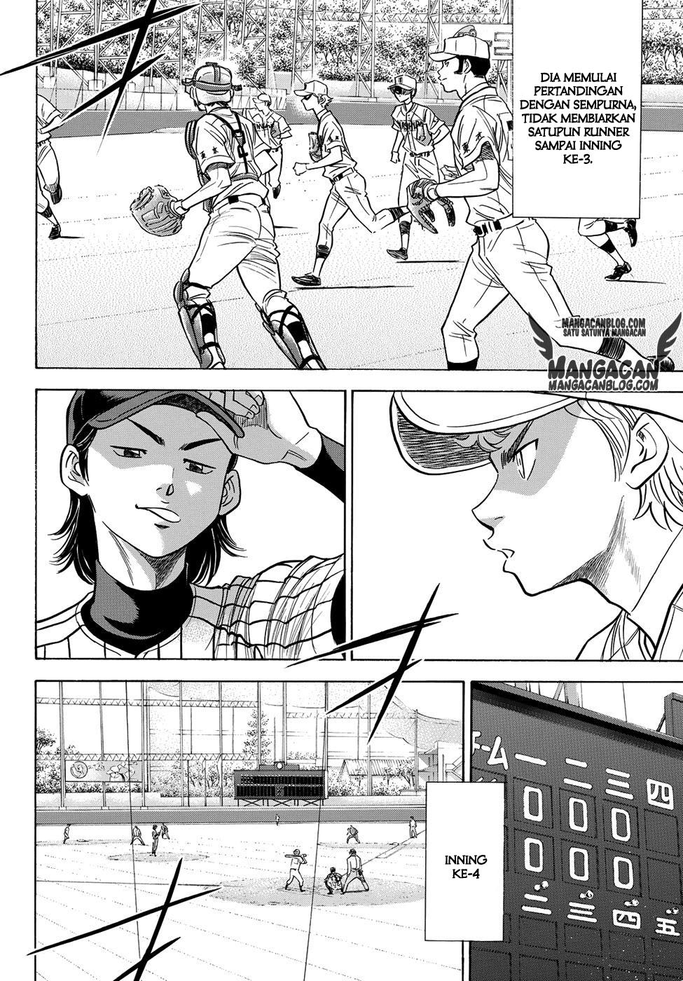 Diamond no Ace Act 2 Chapter 47 Gambar 7