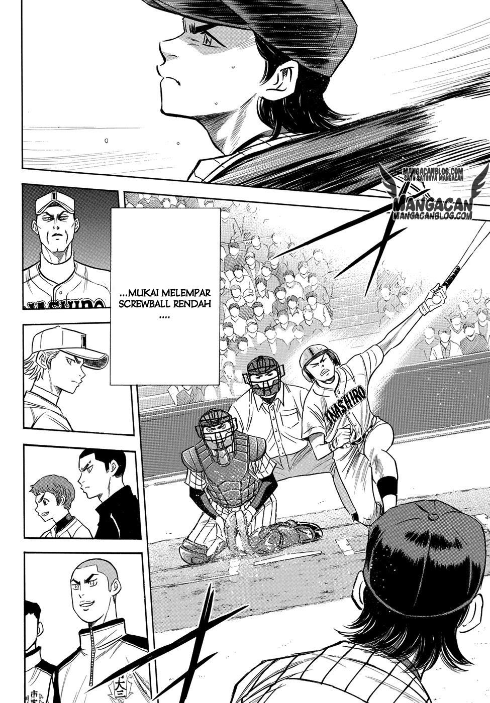 Diamond no Ace Act 2 Chapter 47 Gambar 11