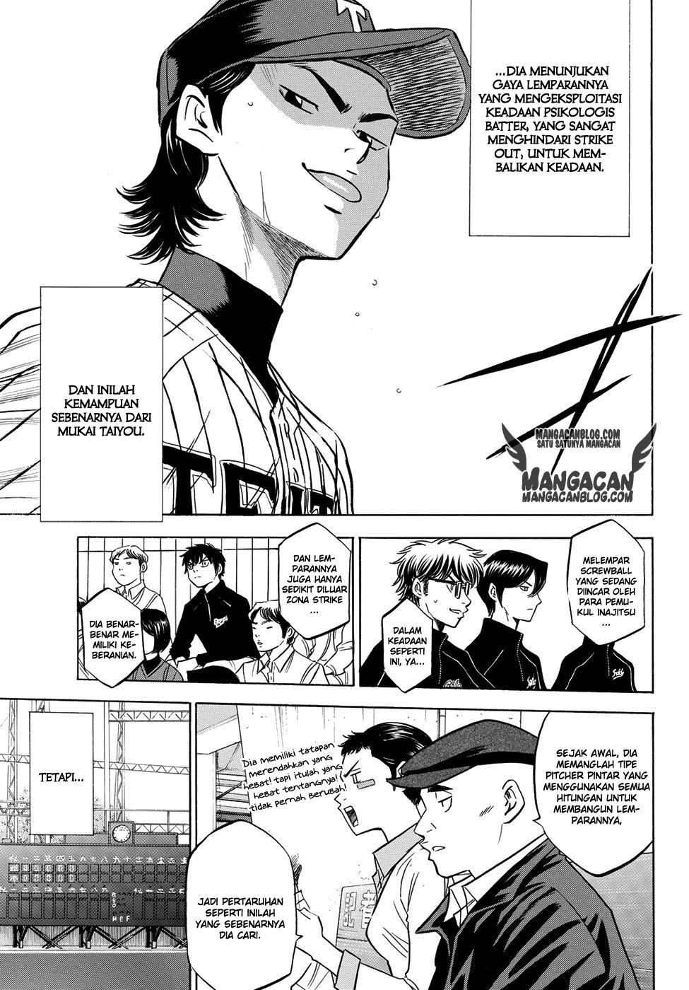 Diamond no Ace Act 2 Chapter 47 Gambar 12
