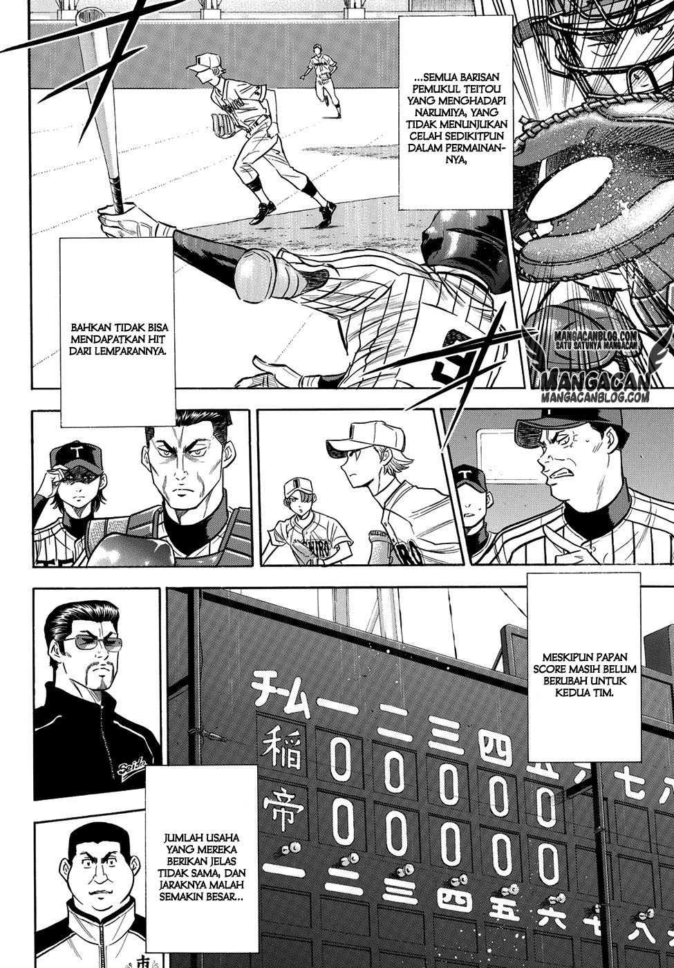 Diamond no Ace Act 2 Chapter 47 Gambar 13