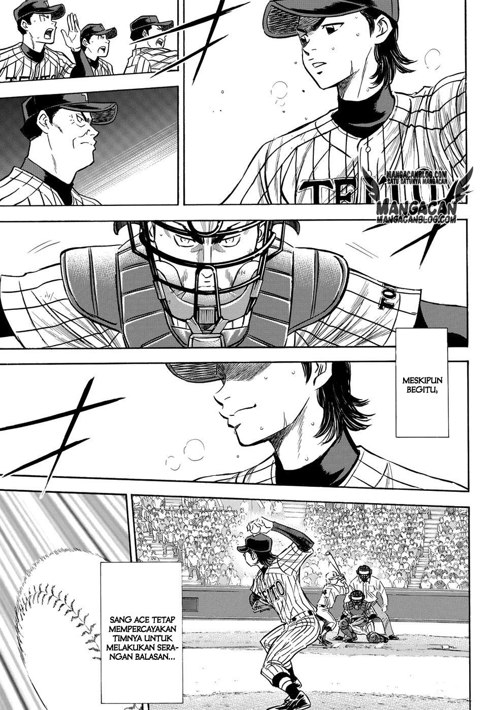 Diamond no Ace Act 2 Chapter 47 Gambar 16