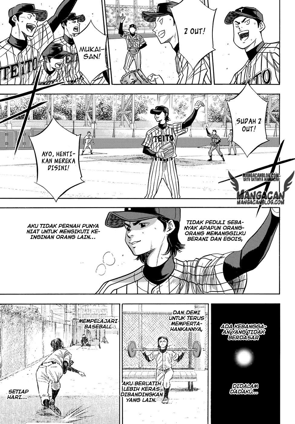 Diamond no Ace Act 2 Chapter 47 Gambar 18