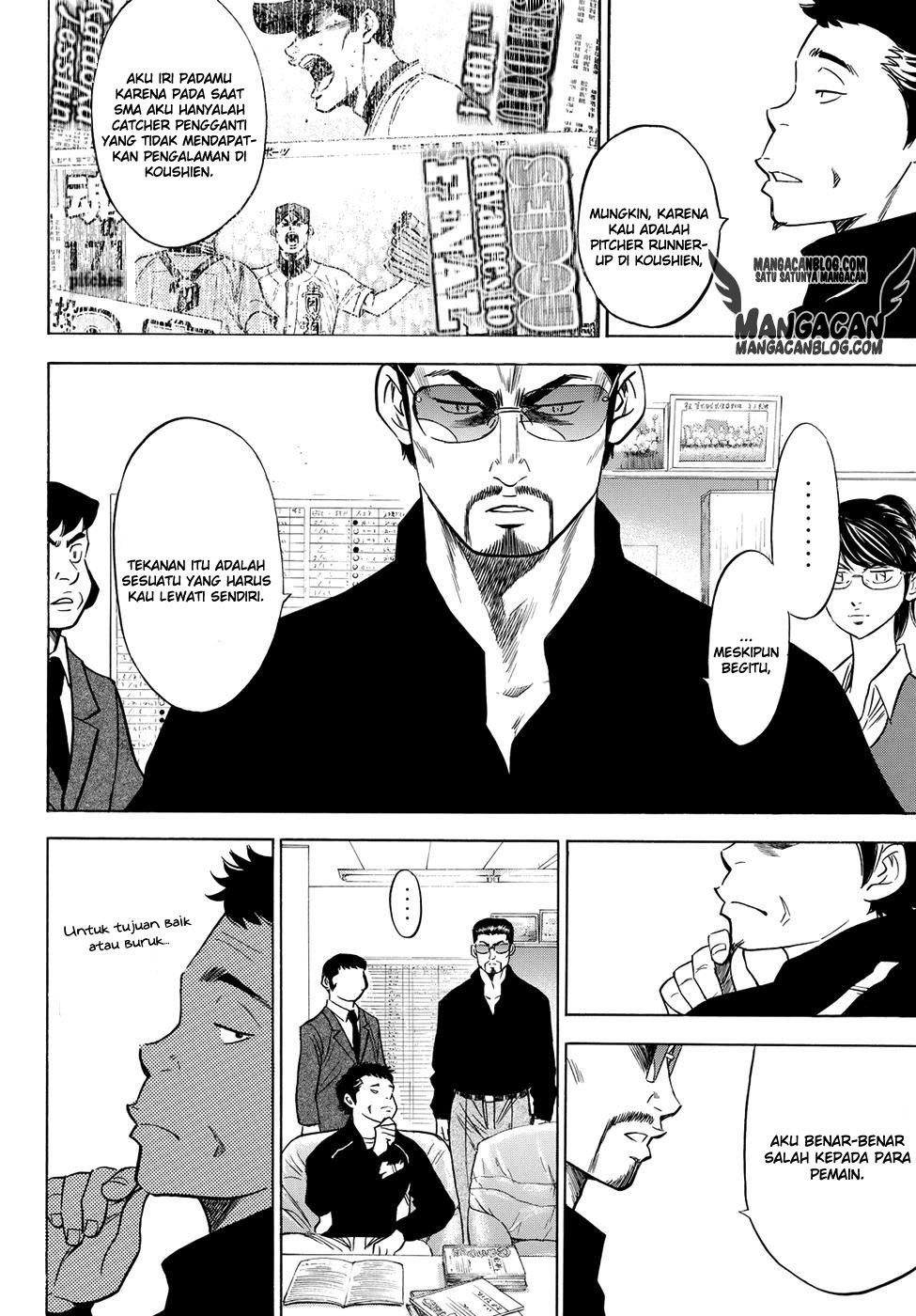 Diamond no Ace Act 2 Chapter 49 Gambar 10