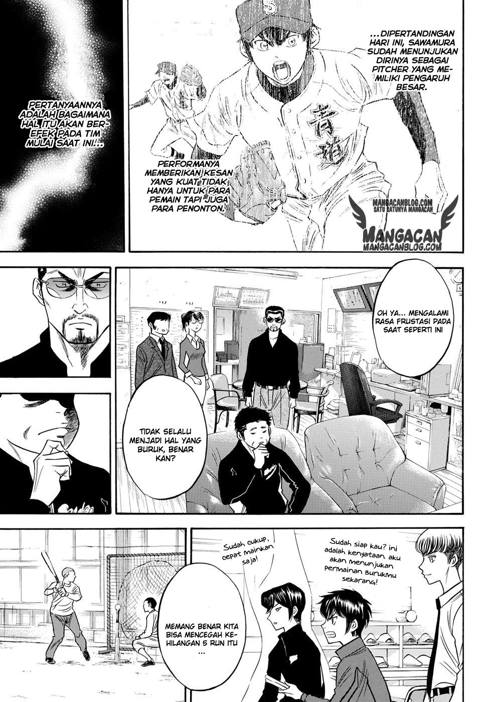 Diamond no Ace Act 2 Chapter 49 Gambar 11