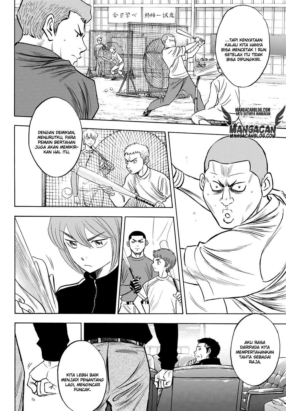 Diamond no Ace Act 2 Chapter 49 Gambar 12