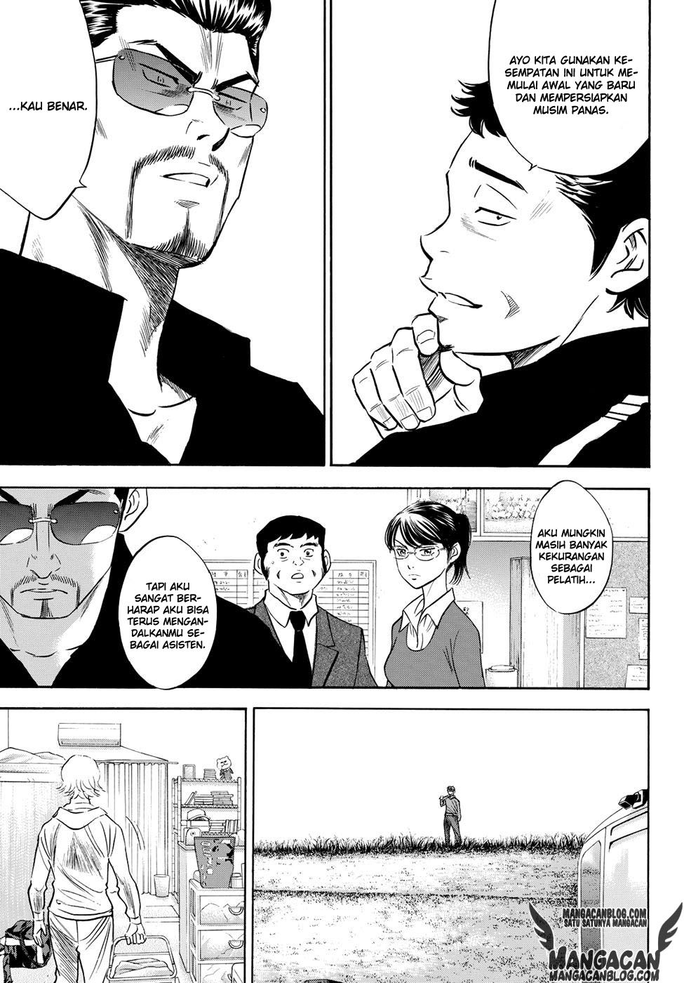 Diamond no Ace Act 2 Chapter 49 Gambar 13
