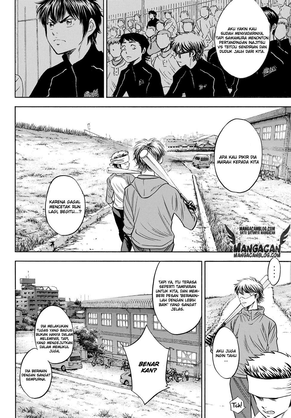 Diamond no Ace Act 2 Chapter 50 Gambar 2