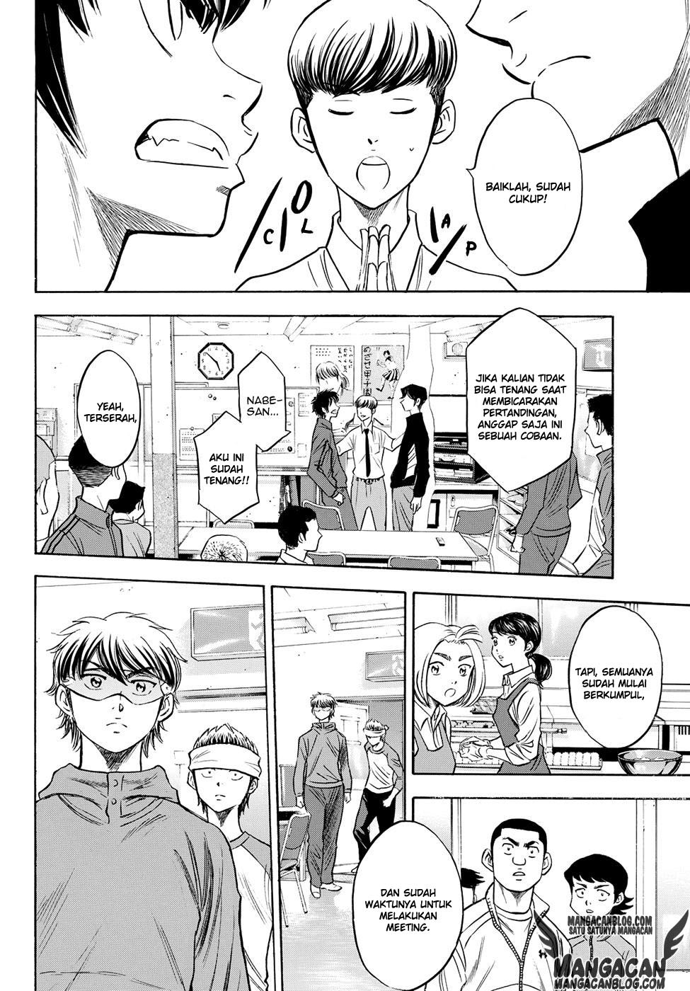 Diamond no Ace Act 2 Chapter 50 Gambar 6