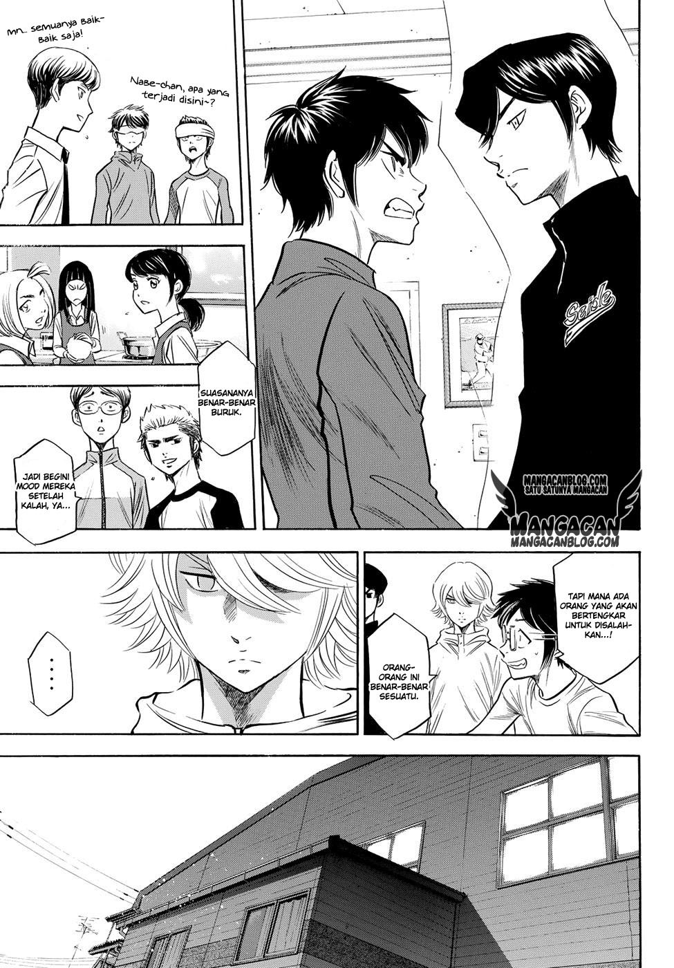 Diamond no Ace Act 2 Chapter 50 Gambar 7