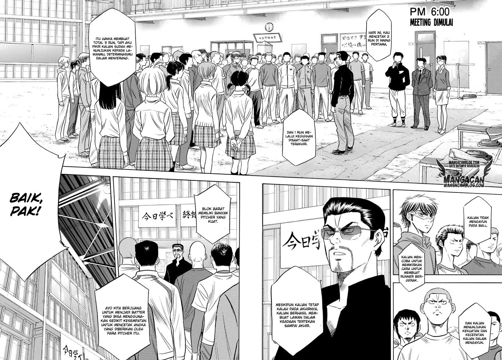 Diamond no Ace Act 2 Chapter 50 Gambar 8