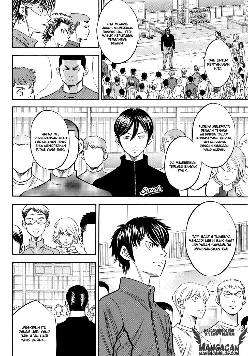 Diamond no Ace Act 2 Chapter 50 Gambar 9