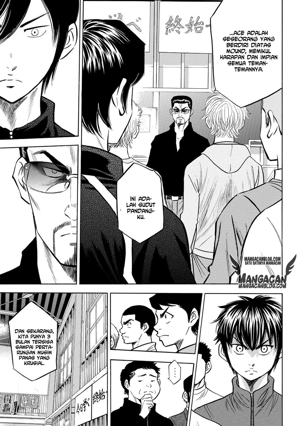 Diamond no Ace Act 2 Chapter 50 Gambar 10