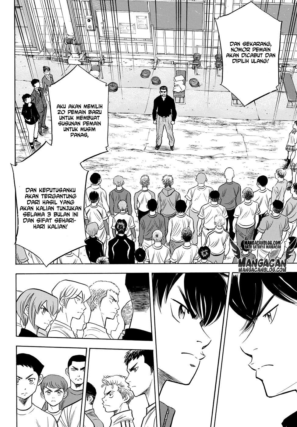 Diamond no Ace Act 2 Chapter 50 Gambar 11