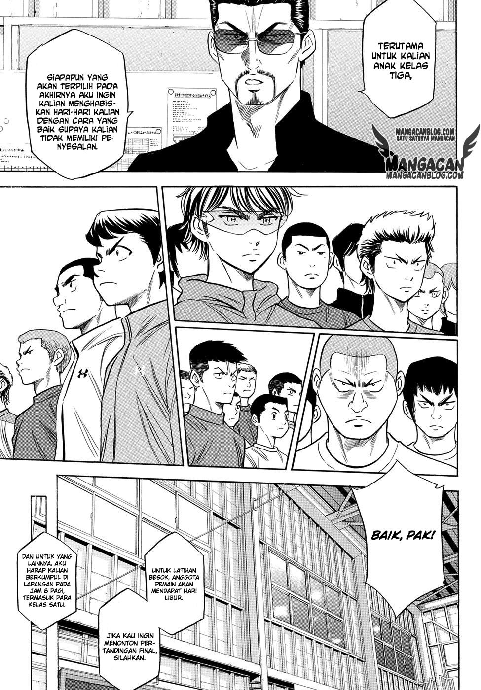 Diamond no Ace Act 2 Chapter 50 Gambar 12