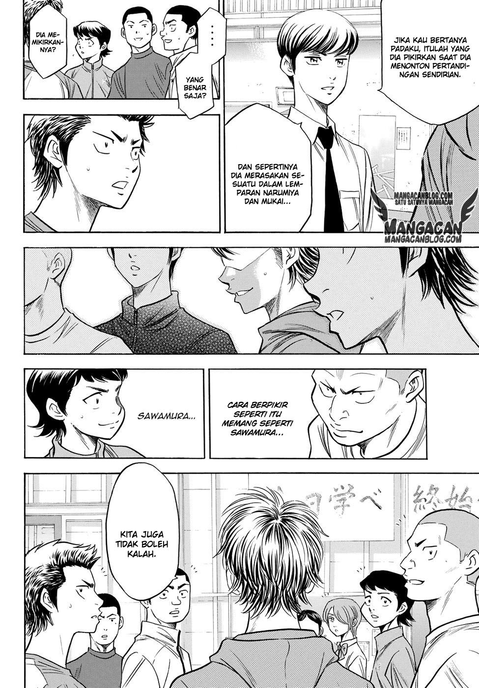 Diamond no Ace Act 2 Chapter 50 Gambar 17