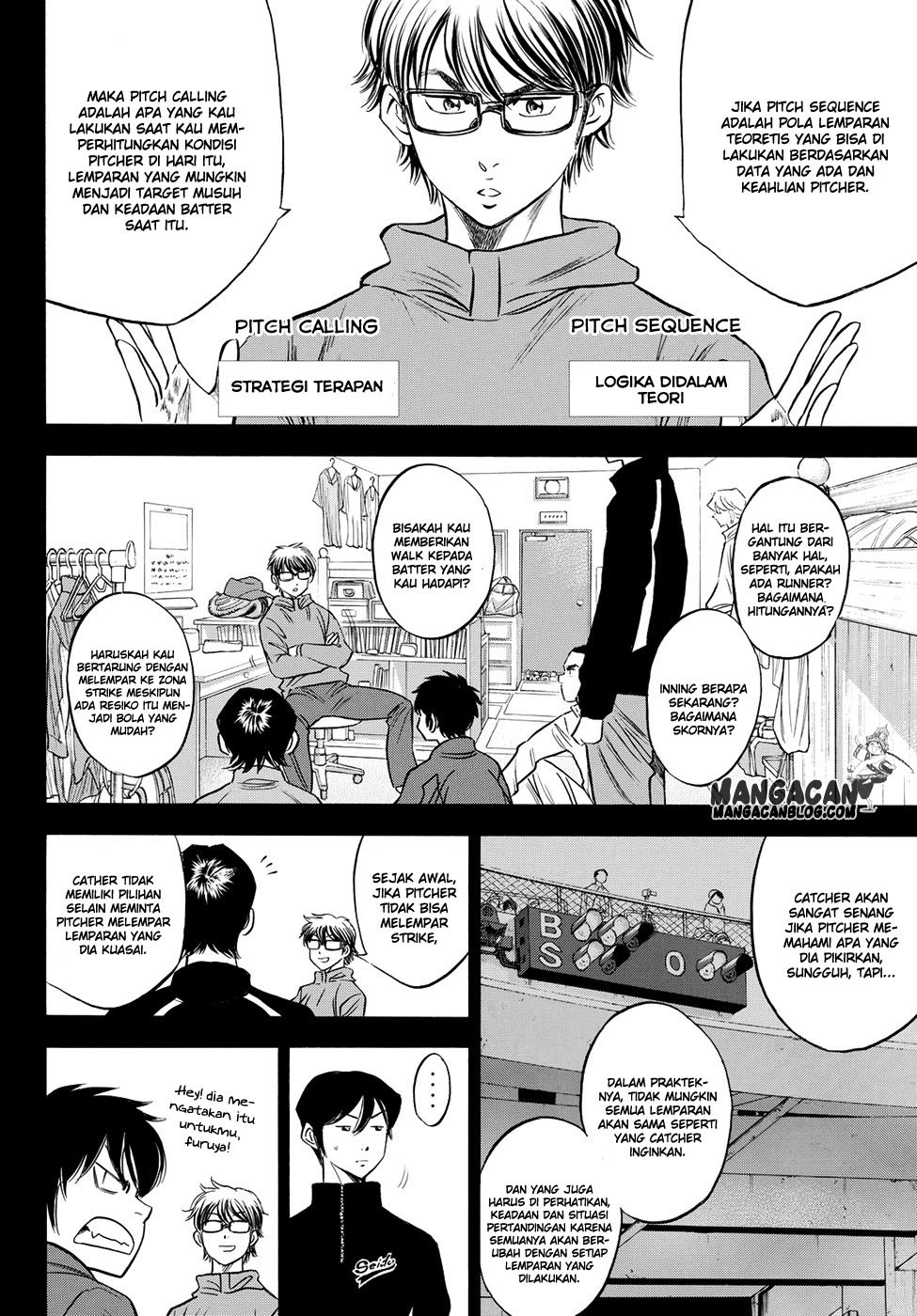 Diamond no Ace Act 2 Chapter 51 Gambar 11