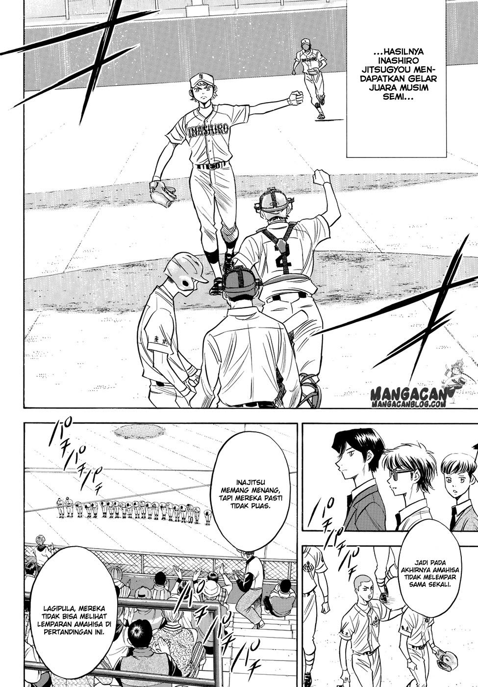 Diamond no Ace Act 2 Chapter 51 Gambar 19