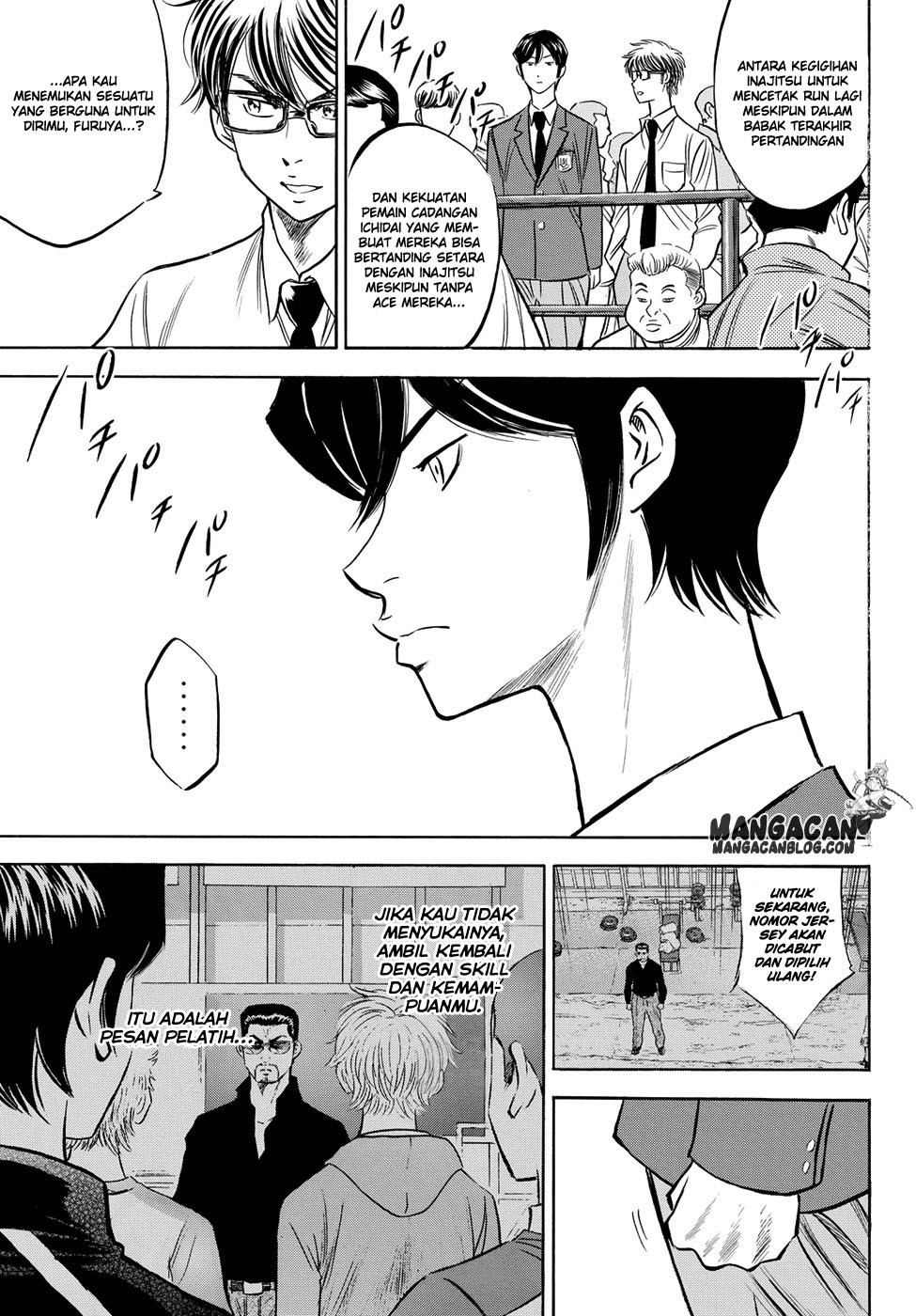 Diamond no Ace Act 2 Chapter 51 Gambar 20