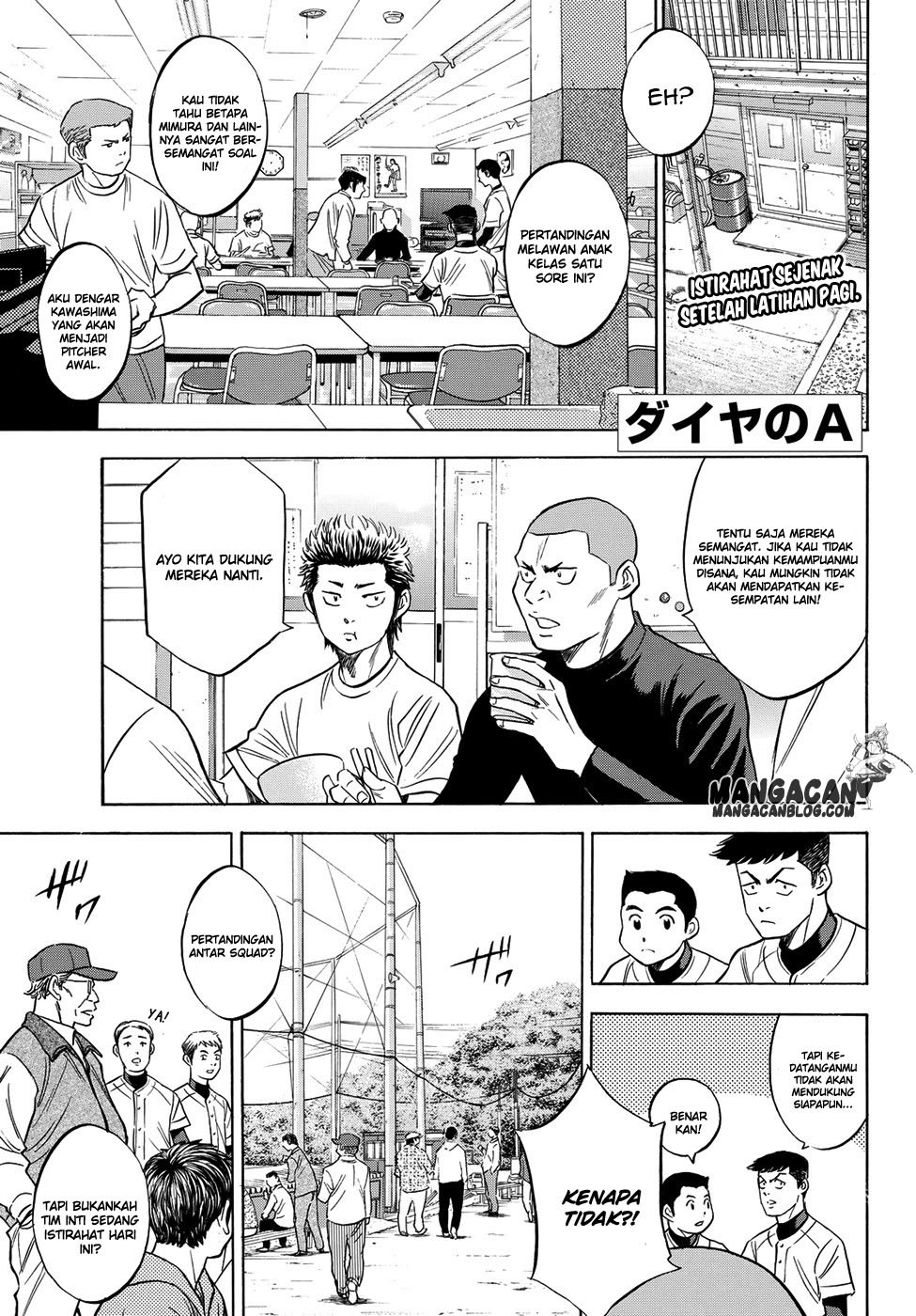 Diamond no Ace Act 2 Chapter 53 Gambar 1