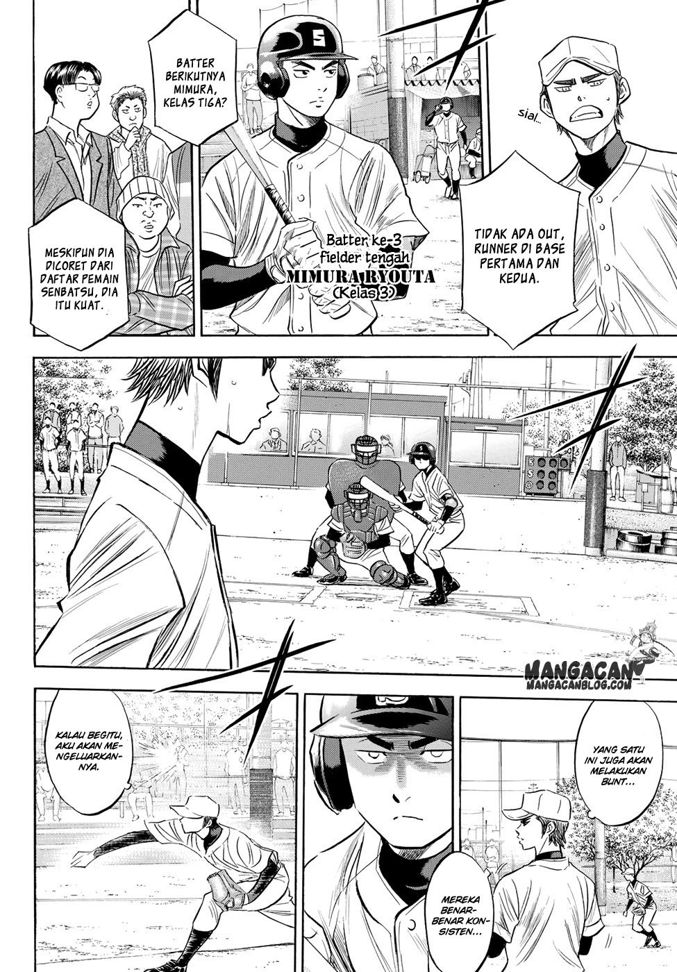 Diamond no Ace Act 2 Chapter 53 Gambar 12