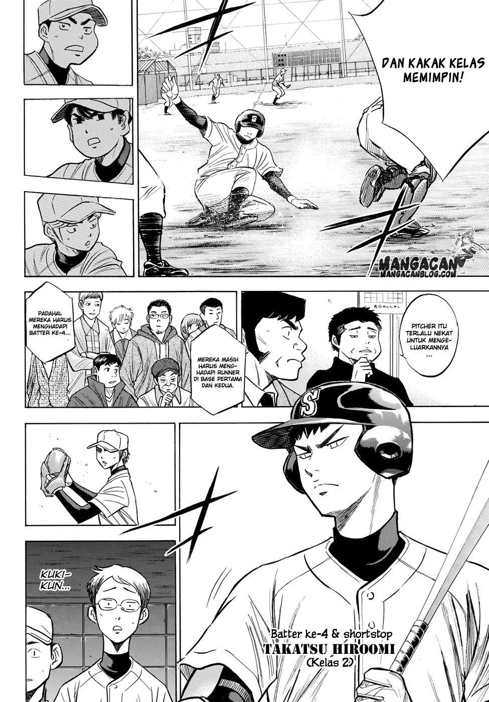 Diamond no Ace Act 2 Chapter 53 Gambar 14