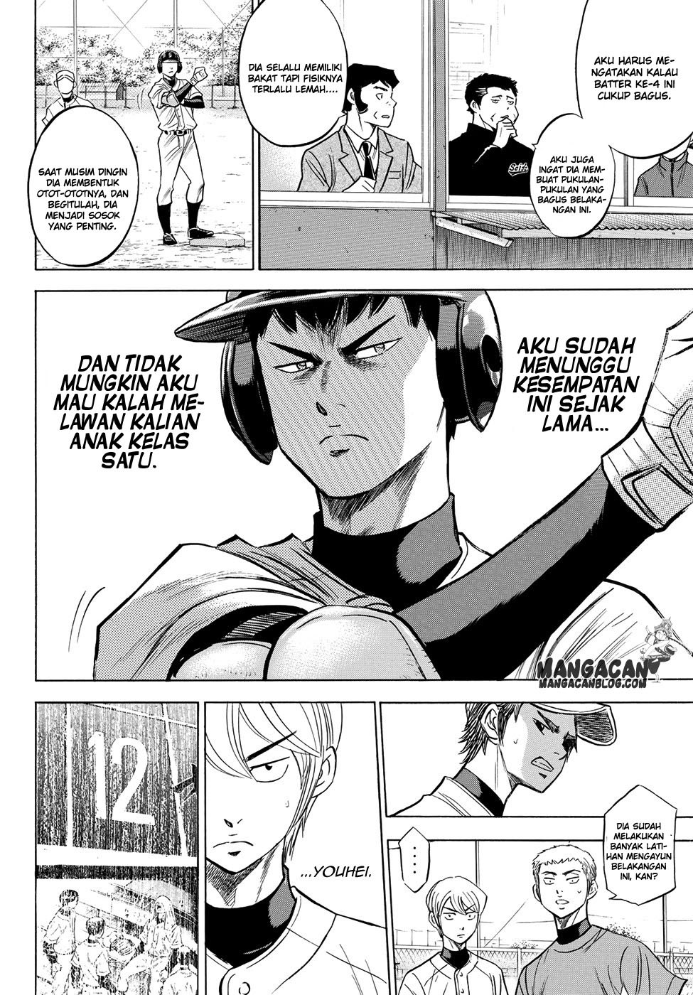Diamond no Ace Act 2 Chapter 53 Gambar 18