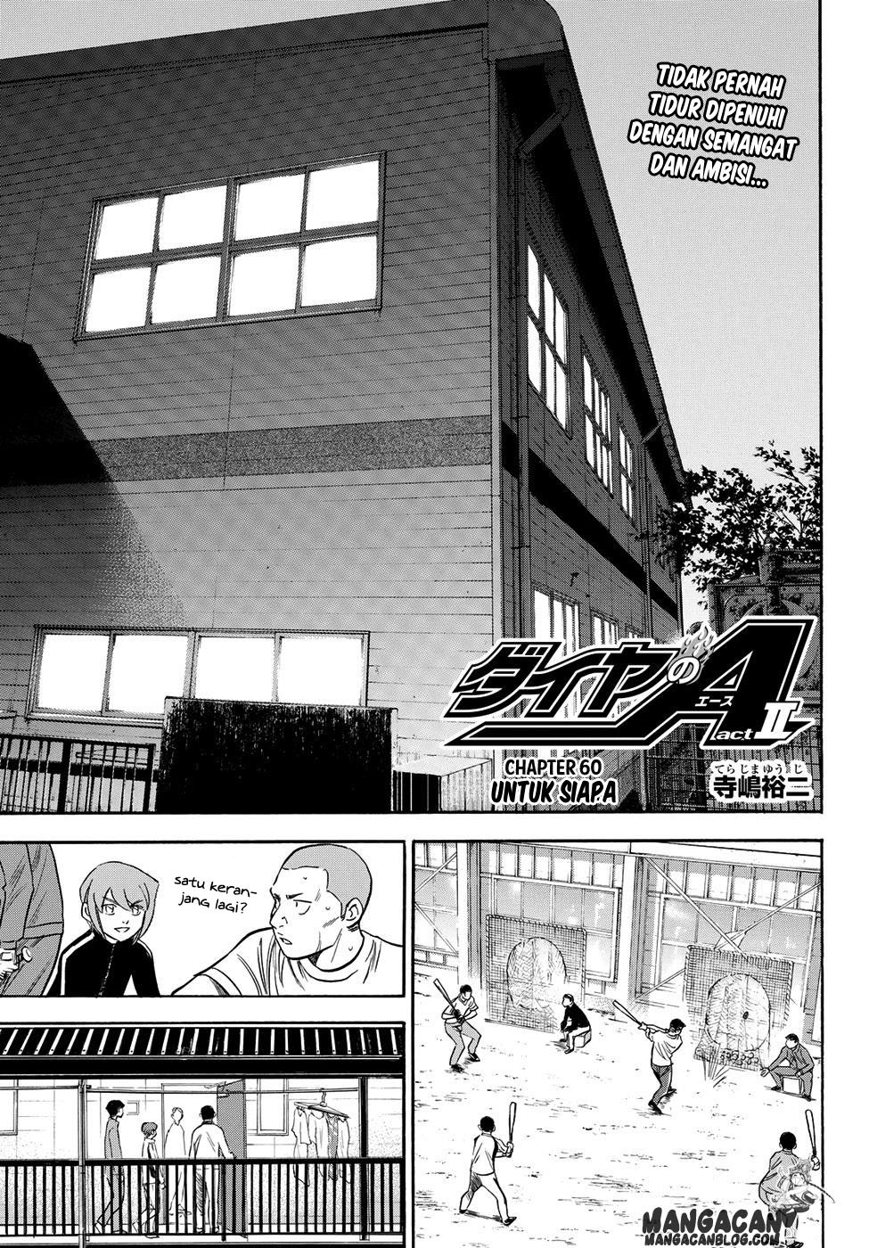 Diamond no Ace Act 2 Chapter 60 Gambar 1
