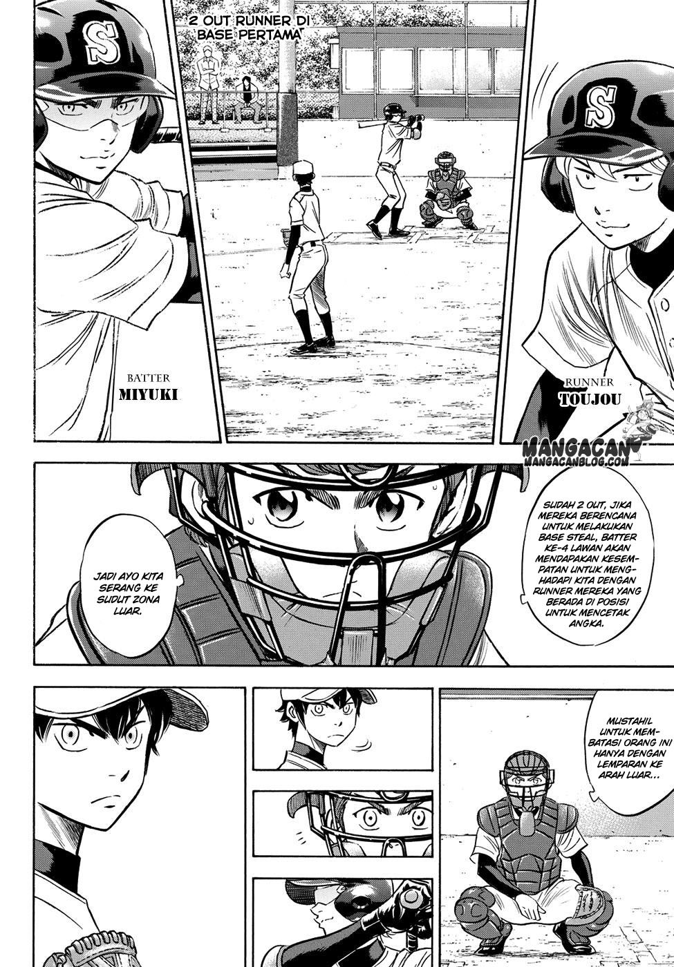 Diamond no Ace Act 2 Chapter 61 Gambar 16