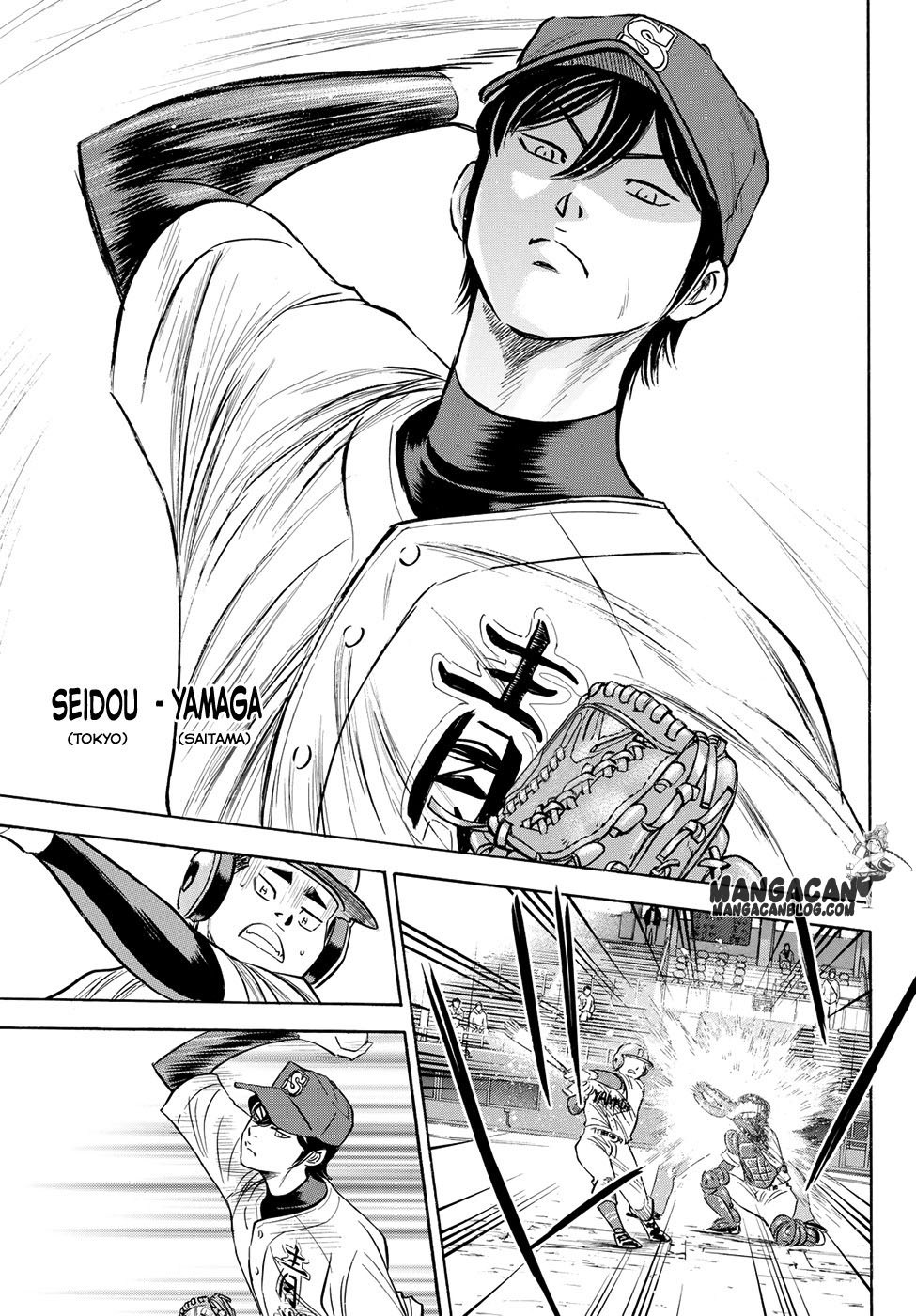 Diamond no Ace Act 2 Chapter 64 Gambar 11