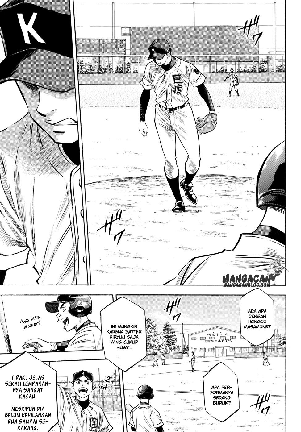 Diamond no Ace Act 2 Chapter 64 Gambar 15