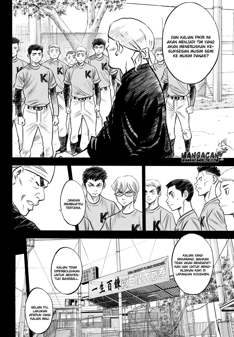 Diamond no Ace Act 2 Chapter 64 Gambar 18
