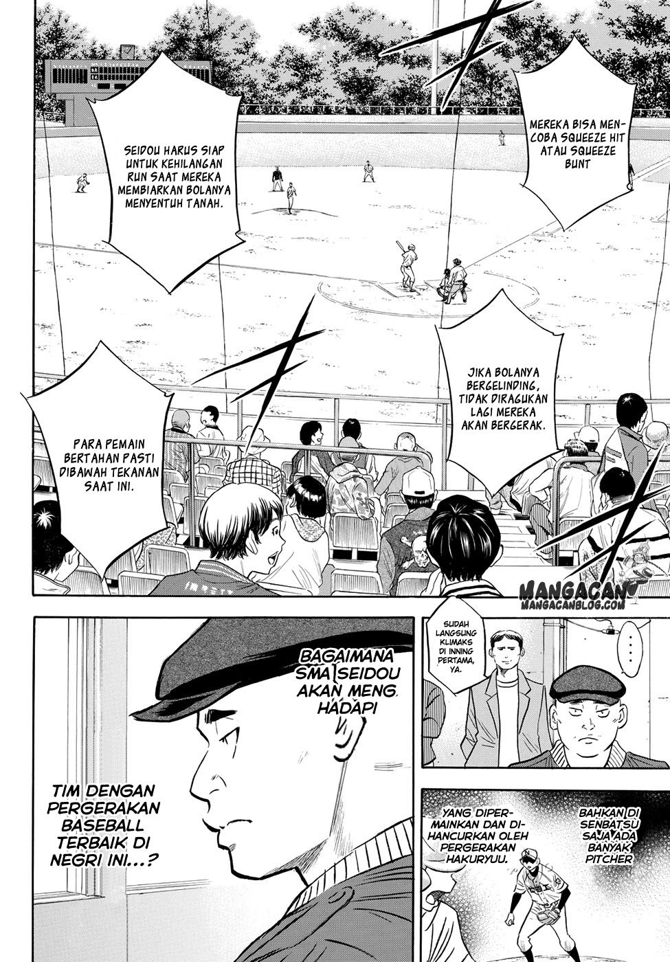 Diamond no Ace Act 2 Chapter 67 Gambar 16
