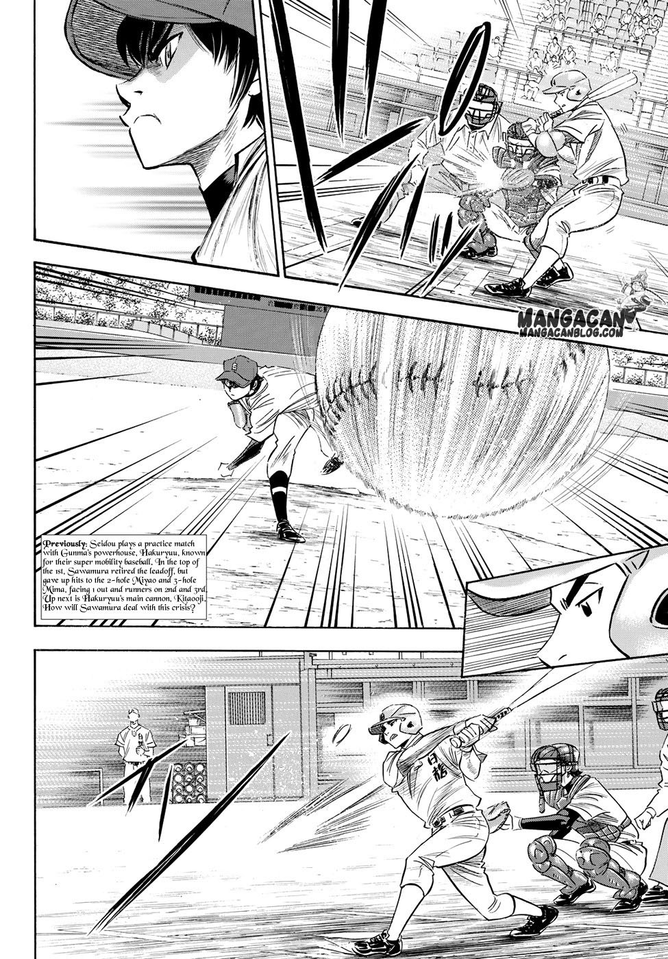 Diamond no Ace Act 2 Chapter 68 Gambar 2