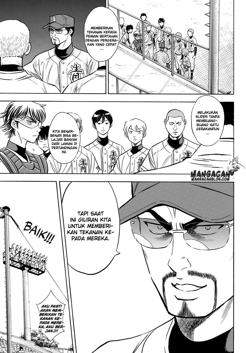 Diamond no Ace Act 2 Chapter 68 Gambar 15