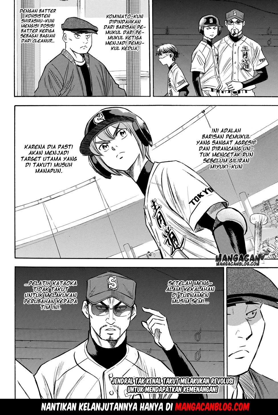 Diamond no Ace Act 2 Chapter 68 Gambar 20