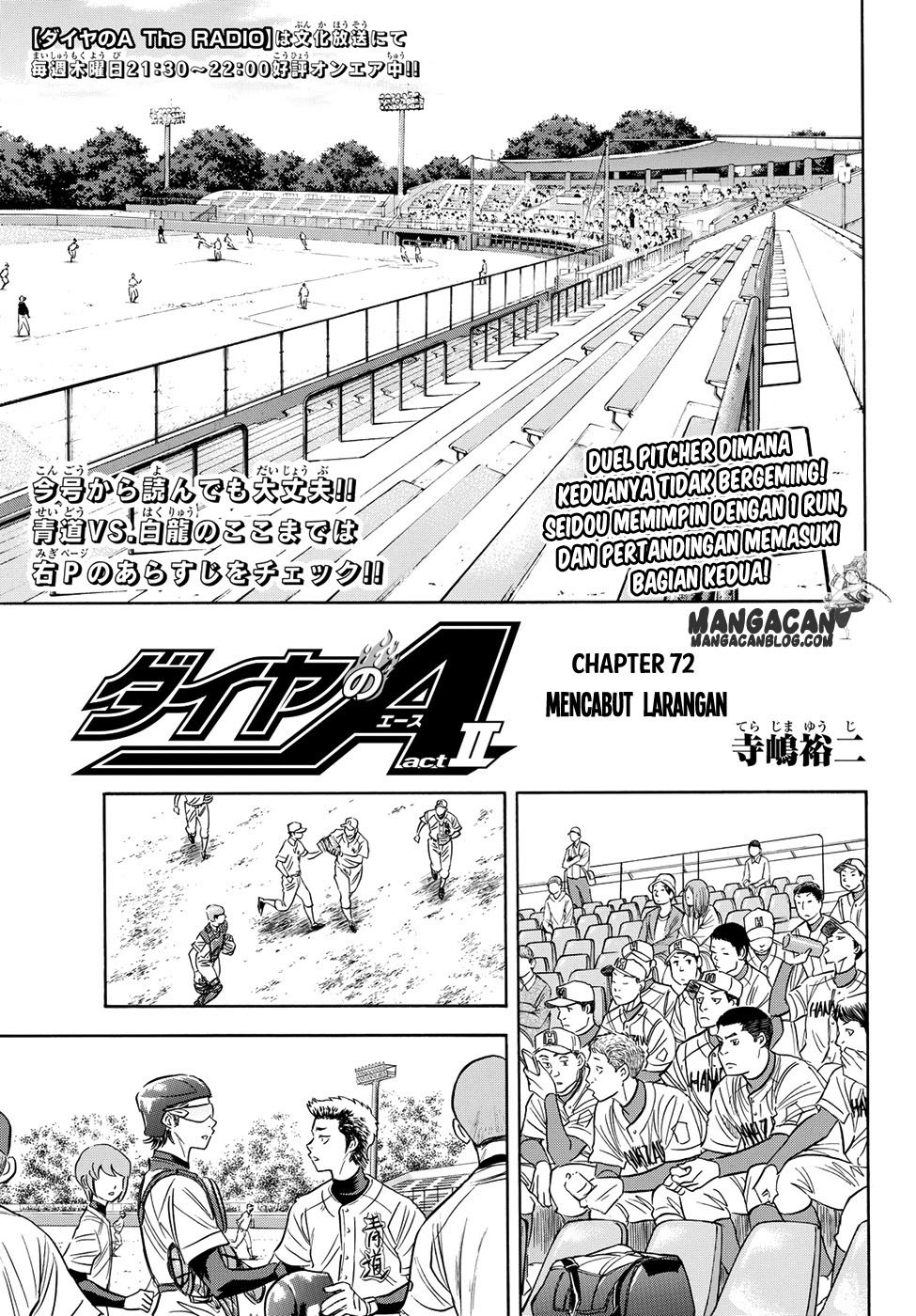 Diamond no Ace Act 2 Chapter 72 Gambar 1