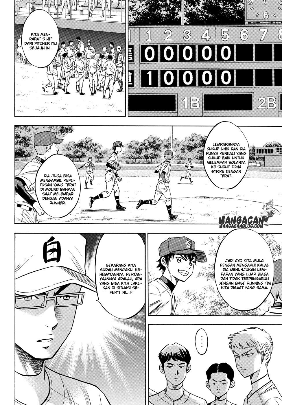 Diamond no Ace Act 2 Chapter 72 Gambar 2