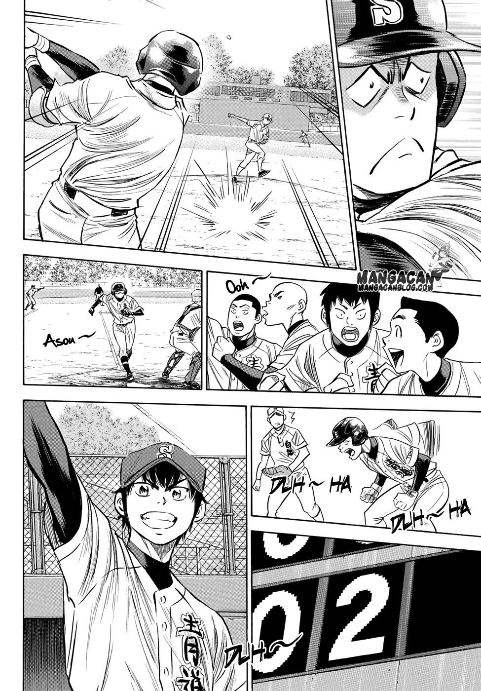 Diamond no Ace Act 2 Chapter 74 Gambar 9