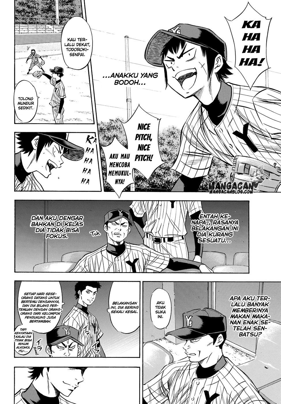 Diamond no Ace Act 2 Chapter 76 Gambar 5