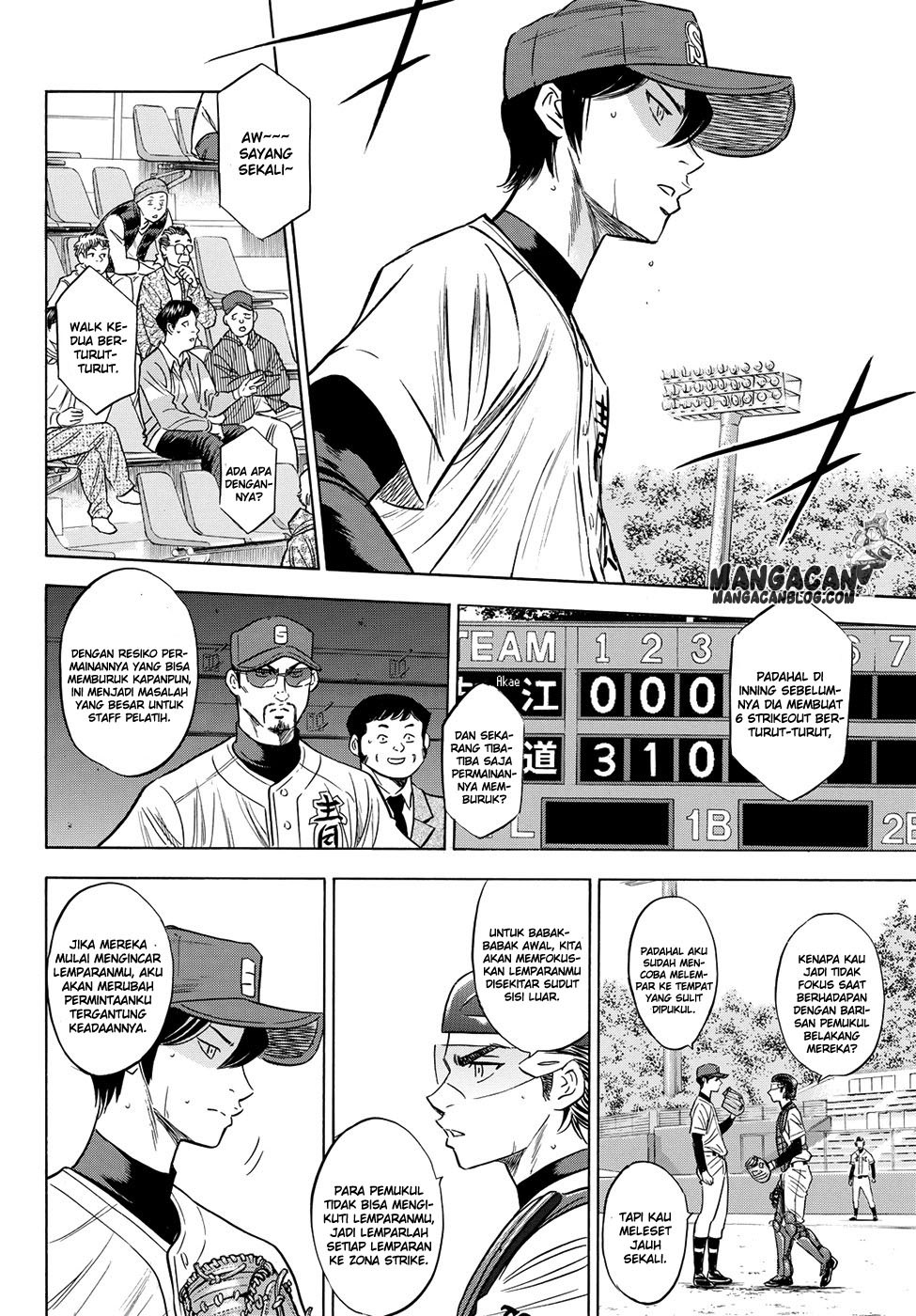 Diamond no Ace Act 2 Chapter 76 Gambar 9