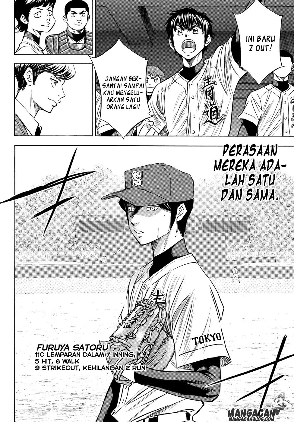 Diamond no Ace Act 2 Chapter 76 Gambar 15