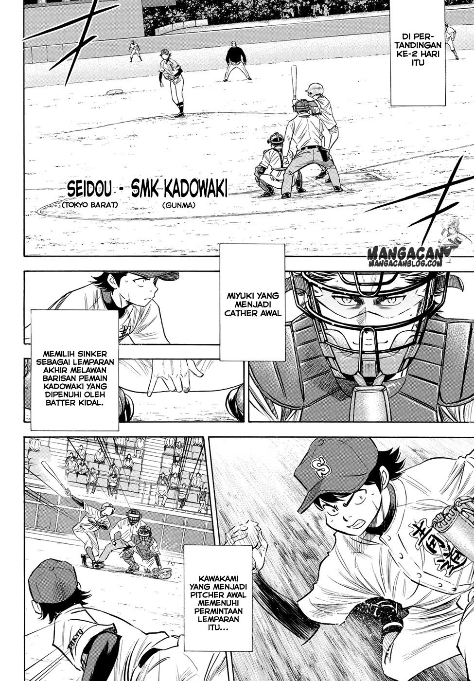 Diamond no Ace Act 2 Chapter 76 Gambar 17